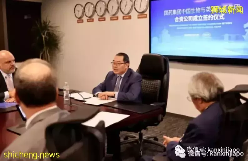 科兴投资20亿新币在新加坡建厂！全岛已集结5家疫苗大厂，将影响全球疫苗格局