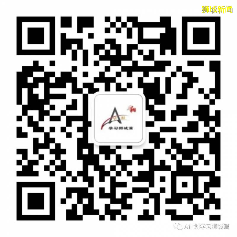 今日疫情【新加坡】：新增病例136起，其中社區病例18起，累計4萬4800起，新增出院348起