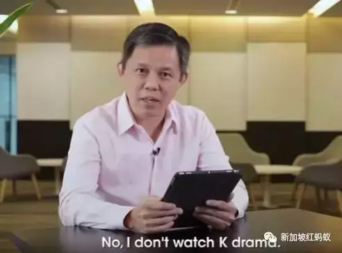 兒時最崇拜金庸小說的“掃地僧”　教育部長“有問必答”的視頻有彩蛋