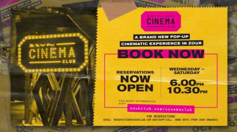 【周末去哪玩】樟宜機場恐龍嘉年華、淘奇多奇冰雪假日、烏節路聖誕燈飾、精靈寶可夢探索等等等