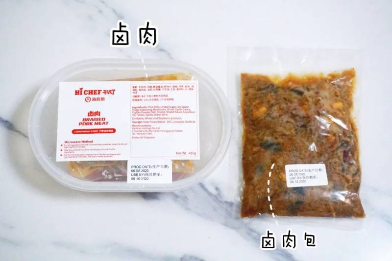 備受追捧的海底撈開飯了系列升級回歸!海底撈麥啤團購價開搶