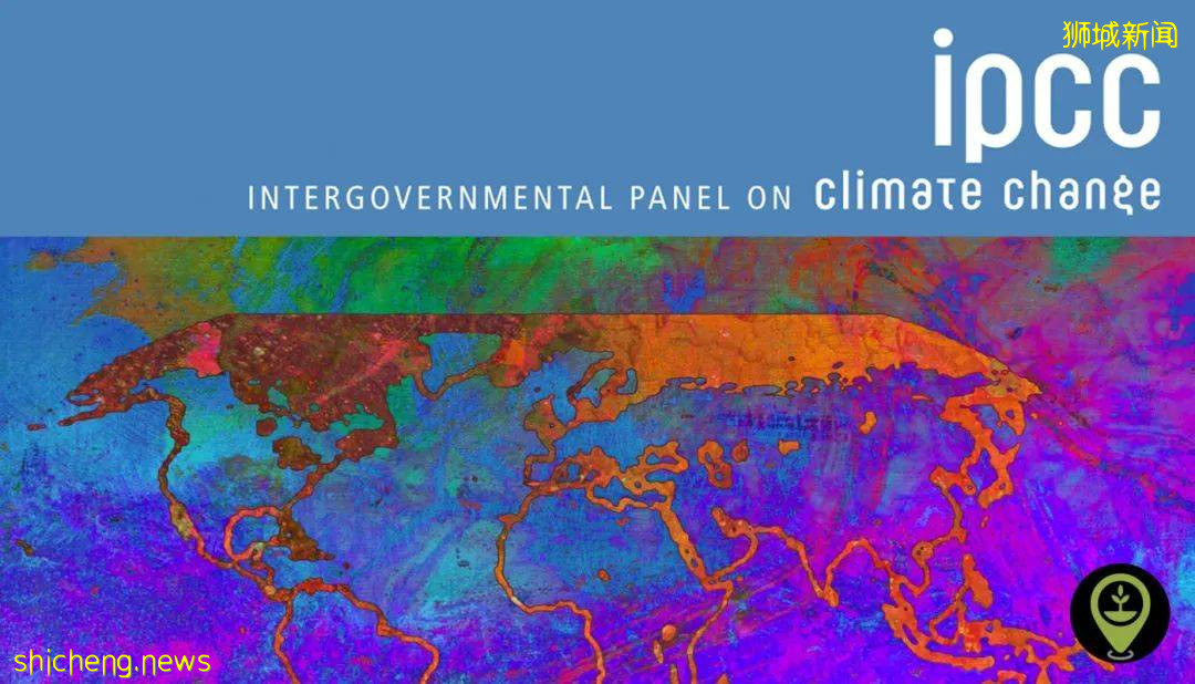 学者：三分之一的新加坡国土可能在本世纪末被淹；G20就气候谈判达成协议