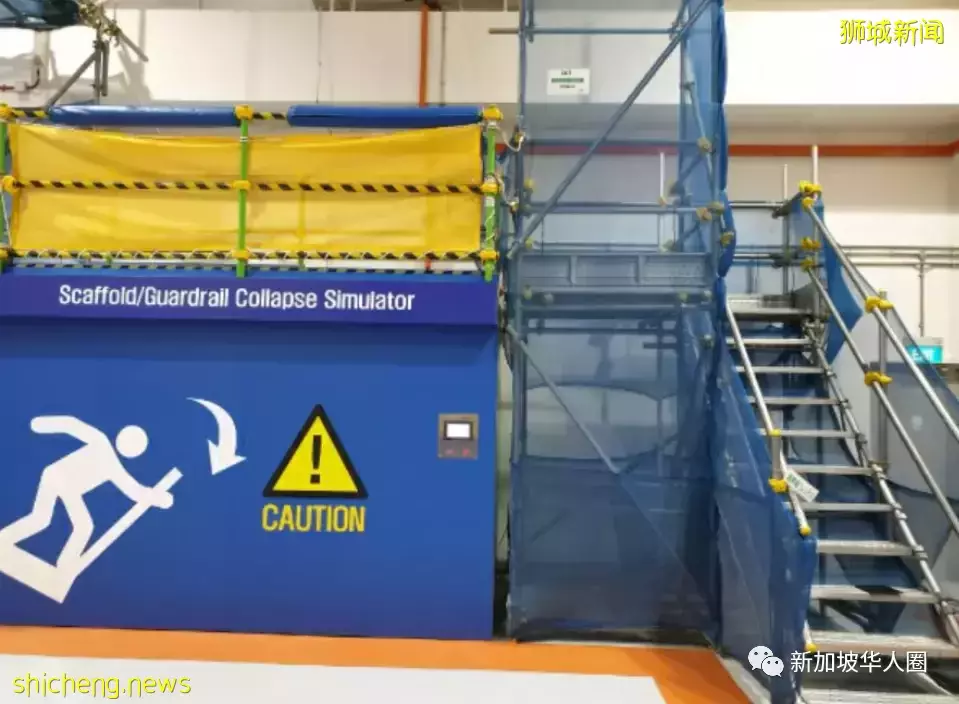 新加坡发生致命事故,印度客工遭起重机部件压中伤重不治身亡