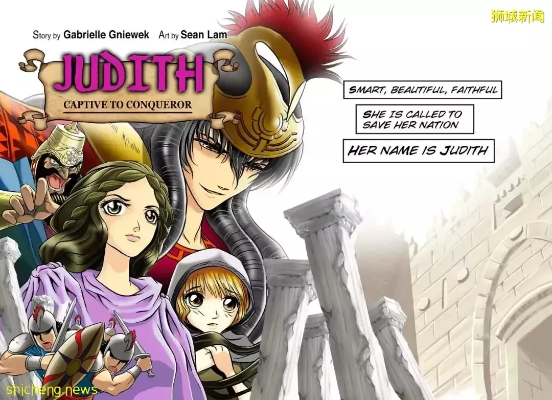 筆畫人生情未了——新加坡圖像小說藝術家林寶華