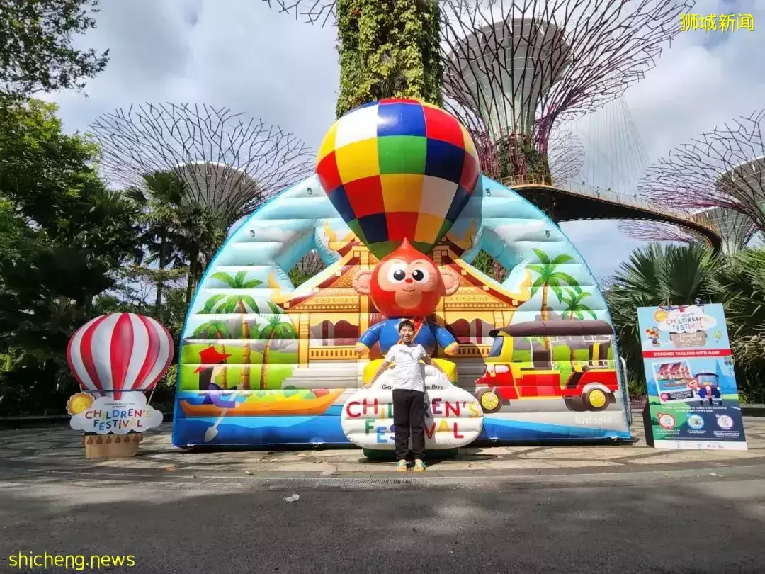 免費!12.5米超高熱氣球、運動嘉年華,濱海灣“環遊世界”來啦