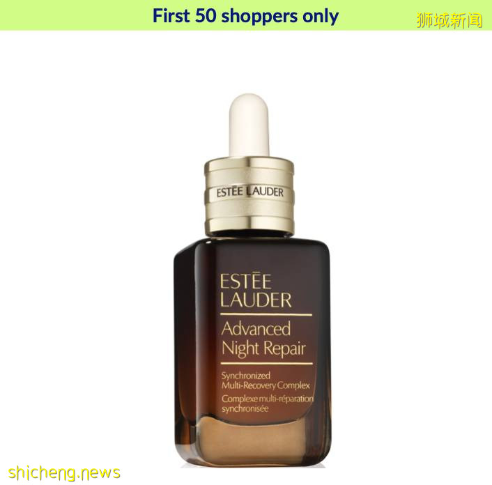 “清空購物車日”！美妝、母嬰、家居、史上全線低至4折另有6%+6%超高返現！TANGS搞事情咯