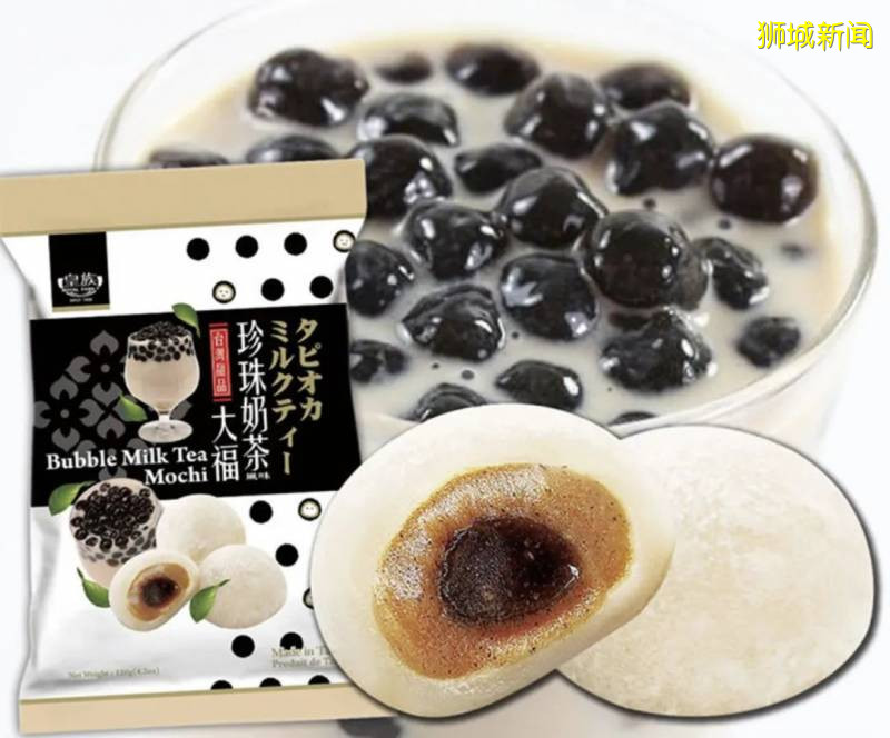 裂牆推薦坡上的珍珠奶茶零食們~姐妹們，吃起來