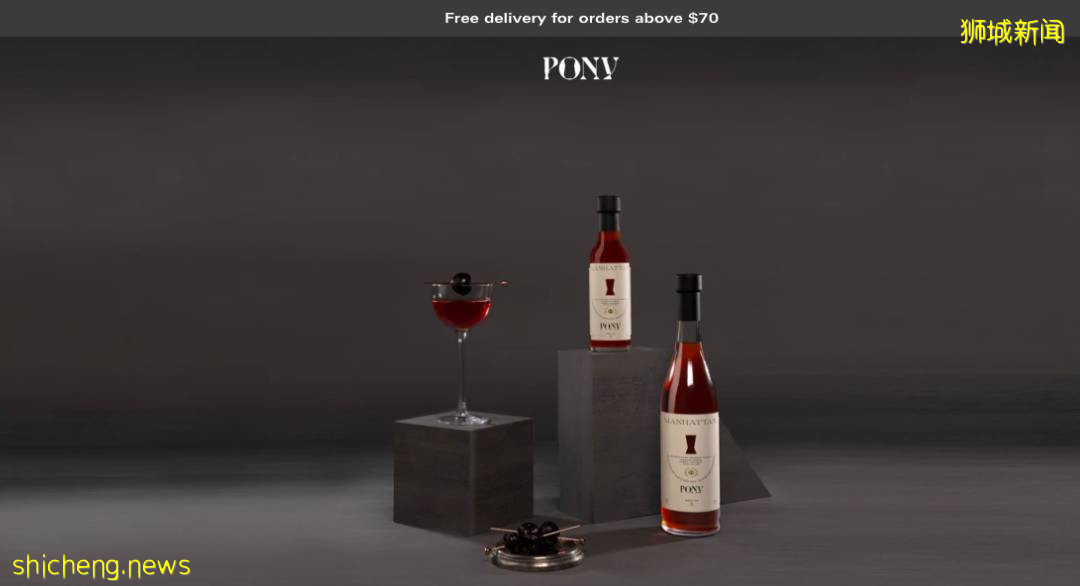 宅家也能享受地道韩式料理和可口调酒,随时下单立刻外送到你家