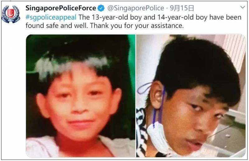 全島尋人!新加坡旁疑有人販子出沒,本地兩名兒童失蹤,警惕