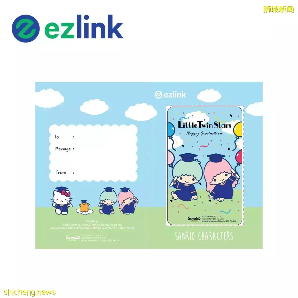 毕业季主题Hello Kitty系列Ez Link！三款设计超可爱