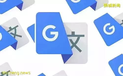 【經驗分享】新加坡PR申請前材料需要翻譯公證嗎？如果不，會被拒嗎