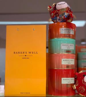 Takashimaya新年展销会，年饼、鲍鱼、海鲜、瓜子、零食……一站买齐