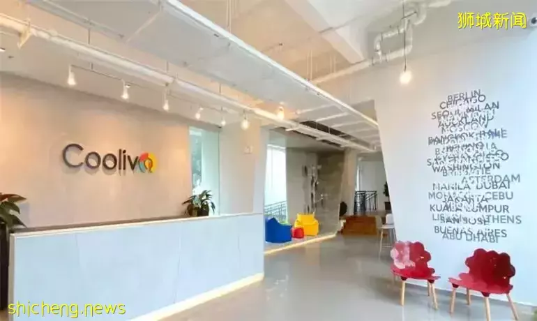 公寓專欄 SIM學校周邊優質公寓