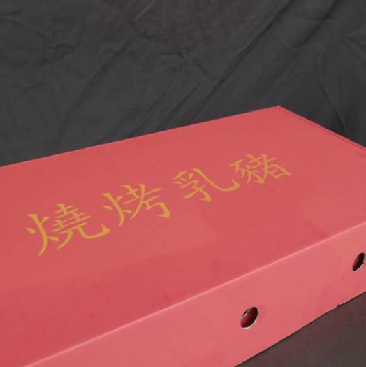 生日蛋糕吐鈔票？已經Out了！新加坡現在流行生日烤乳豬吐鈔票