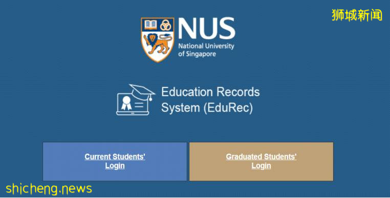 新生必备 NUS最新交学费攻略