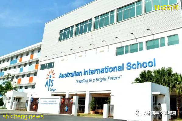 新加坡國際學校IB成績彙總（2021.5）