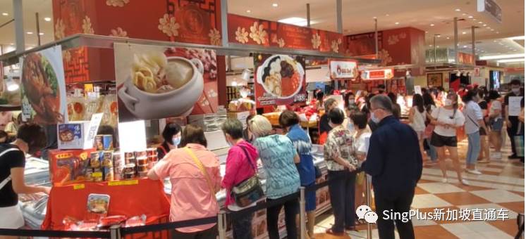 注意了！今年春節，新加坡或將收緊防疫措施