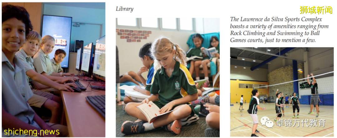 國際學校專輯（13）新加坡聖約瑟國際學校