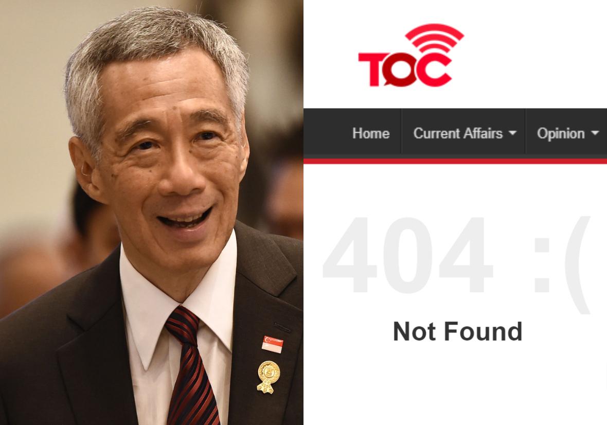 不告弟妹不代表不告你 李显龙要求网媒撤下诽谤文章