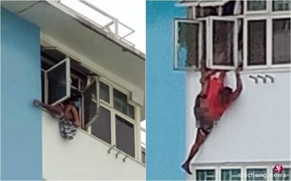 女郎喝醉酒 半身挂窗外 邻居合力拉进屋