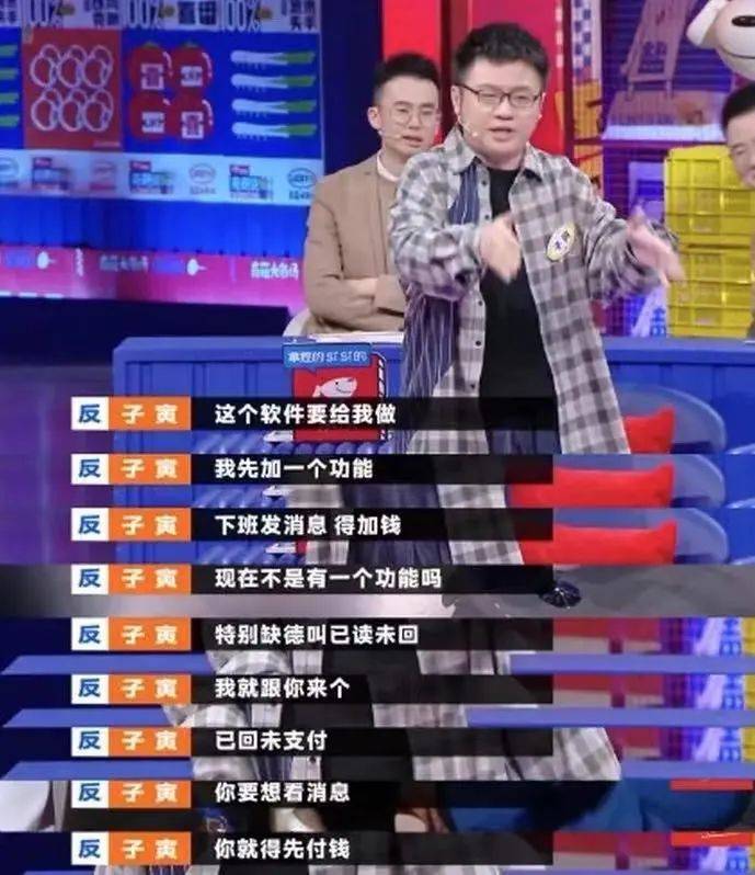 I can I BB ！在新加坡下班后的工作消息该回吗