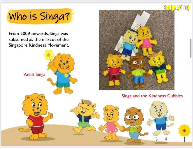 新加坡总统和明星都爱他，超多小朋友求合照、抱抱，是谁