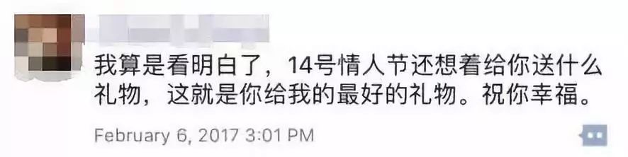 新进展!中国女留学生骗钱劈腿,煽动19岁男友活活打死前任,她在新加坡黑料惊人