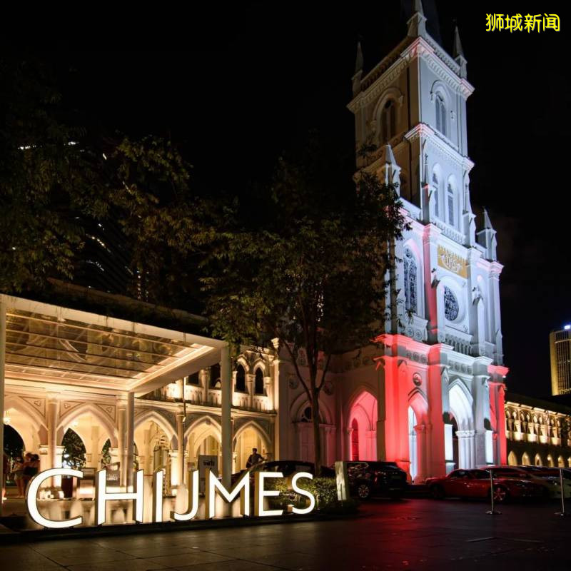 【新加坡國慶】10座特色建築將被點亮國旗色彩，快來打卡吧