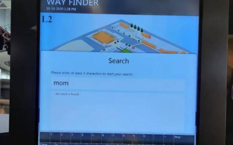 这孩子也太可爱了，在商场跟妈妈走失，竟然想到这招