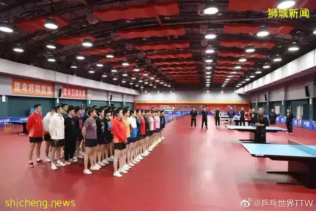 WTT新加坡大满贯打响,国乒全主力出战迎考验