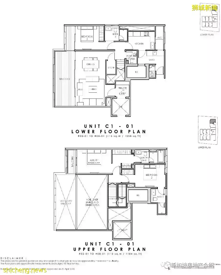 Lloyd Sixtyfive(D09), 李光耀先生故居隔壁的風水寶地，現房永久地契公寓