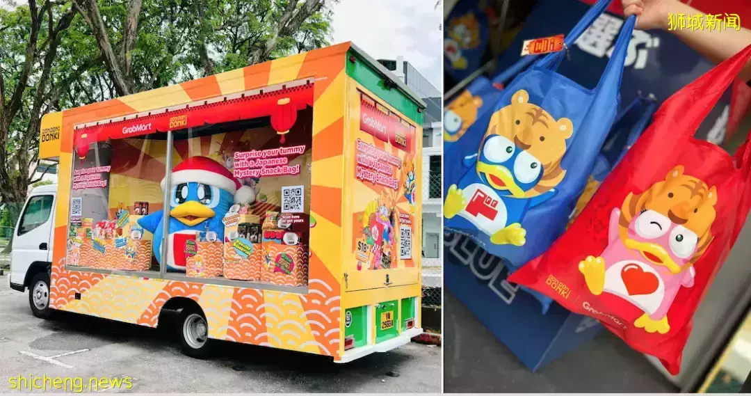 【周末去哪】游乐场酒店!迪士尼音乐会!金沙梦幻巴黎街!珍宝海鲜折扣!超市买1送1