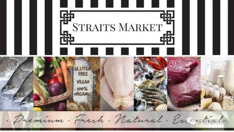 收藏!新加坡最全线上超市购物攻略