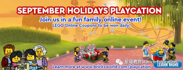 不出新加坡也能“旅遊”！這些地方約閨蜜,約朋友,遛娃走走走