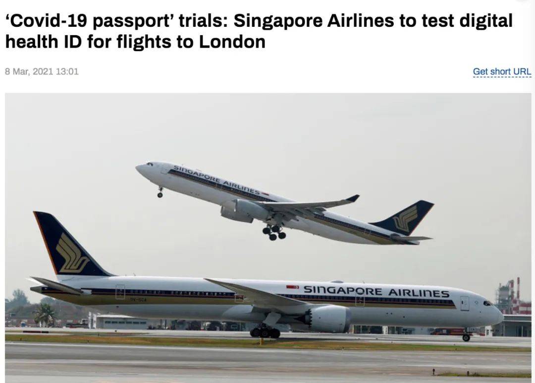 最新！這些國家接種疫苗後，隔離期變短、免戴口罩！或和新加坡互免隔離