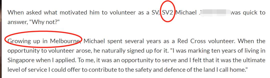 這個PR自願要求服兵役:新加坡是我的家鄉!移民後都必須當兵嗎