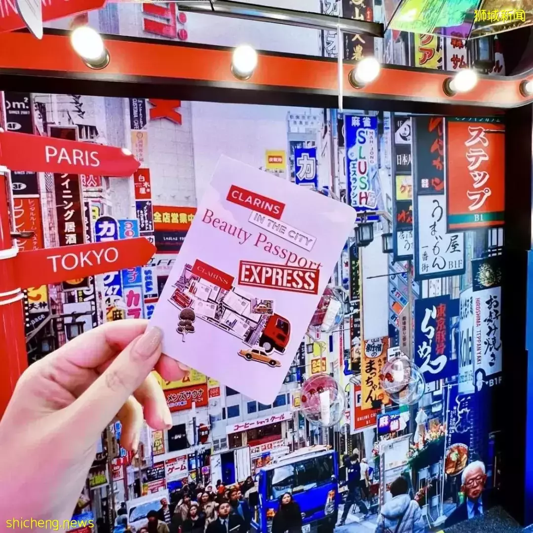 送盲盒、拿旅行小样、喝冰镇咖啡,娇韵诗快闪太豪了吧