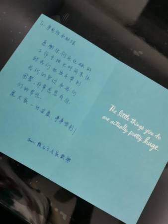 廖彩彤第七次送行 5組孩童 越堤與父母團圓