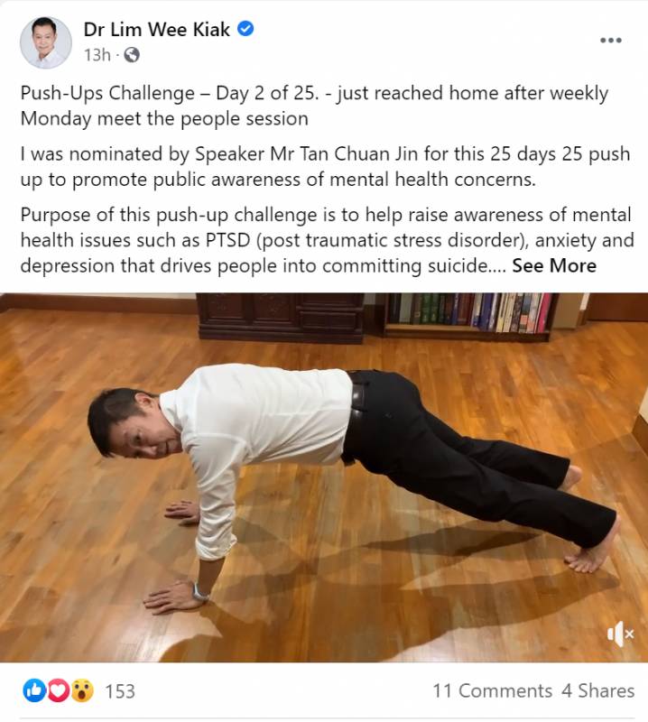 新奇!新加坡部長間流行做“俯臥撐”,女部長也來挑戰