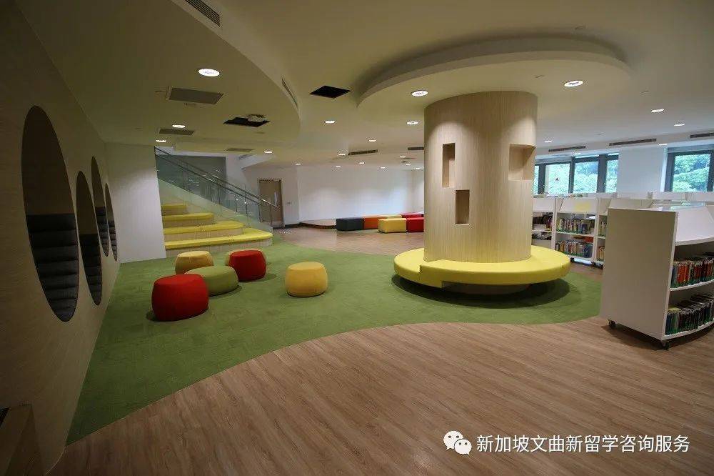 新加坡德國歐洲國際學校 German European School Singapore (GESS)