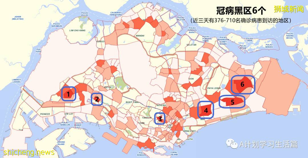 11月4日，新加坡新增3003起，其中社區2780起，宿舍客工220起，輸入3起；17人因冠病並發症去世