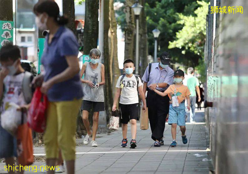 輝瑞臨床試驗涉嫌造假,引發民衆不滿