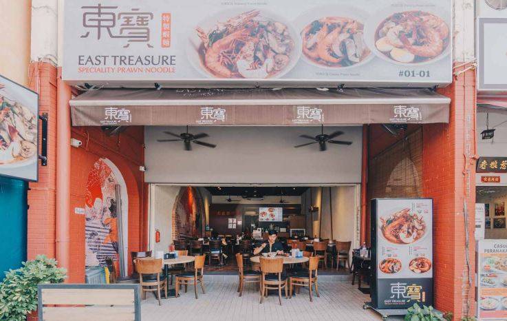 东宝之卧虎藏龙:这么大的虾面从$5起