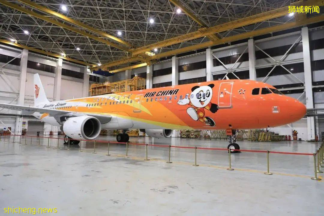 国航成都 新加坡航线将启用A 330宽体客机