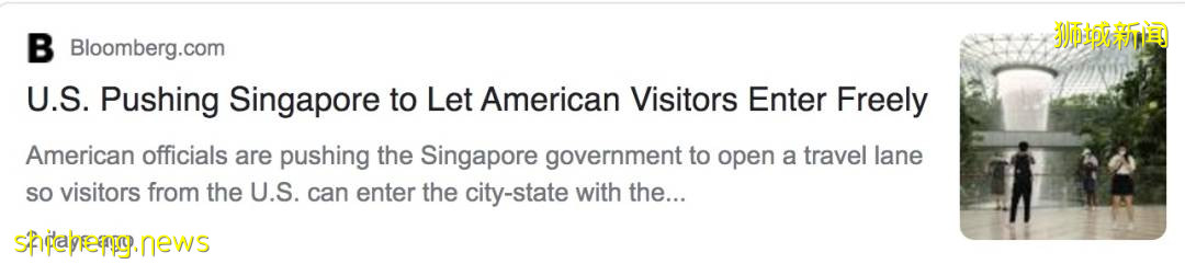 免隔离!新加坡已和3个国家确定,美国也快了!将有2000人可免费打中国疫苗