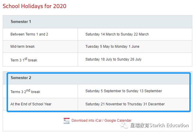 不出新加坡也能“旅遊”！這些地方約閨蜜,約朋友,遛娃走走走