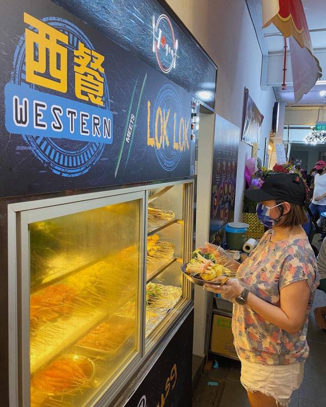 白天西餐晚上Lok Lok!人气美食一家吃到!!Hougang神仙小店I#you开业啦