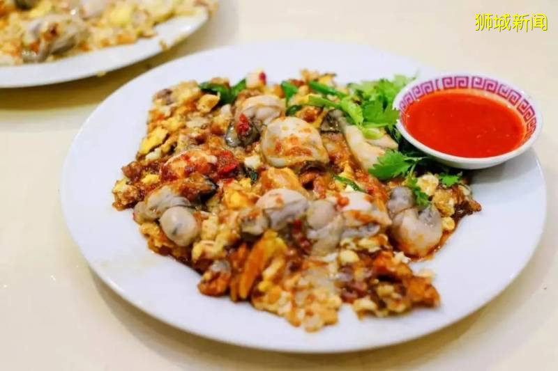 獅城美味 精彩蚝煎饒滋味，齒頰留香好味道