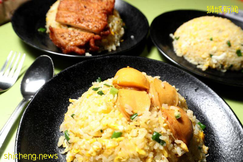 鼎泰丰前主厨 开档专卖炒饭