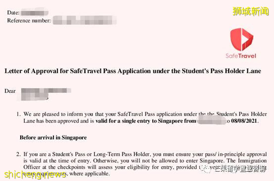 新生入境不可不看的攻略,90%学长在这里吃过大亏